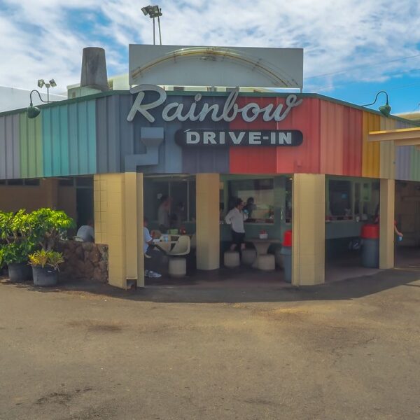 レインボー ドライブイン ハワイのプレートランチB級グルメ！
